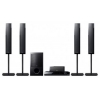 Домашний кинотеатр Sony DAV-TZ710 5.1 USB HDMI 600 Вт