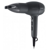 Фен Philips HP4997