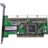 CONTROLLER HIGHPOINT ROCKET 133 (RTL) PCI, ULTRAATA133, DUAL-CHANNELS
