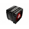 Кулер Cooler Master V6 (SV-22PR-R1)  s.775, 1366, 754, 939, 940, AM2/
