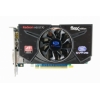Видеокарта 1Gb <PCI-E> Sapphire HD5770 FLEX <HD5770, GDDR5, 128 bit, DVI, HDMI, DP, Lite Retail> (11163-13-20R)