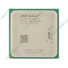 Процессор AMD "Athlon 64 X2 5050e" (2.60ГГц, 2x512КБ, HT1000МГц, 45Вт) SocketAM2 (oem)