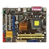 Мат. плата Socket775 ASUS "P5QPL-AM/C/SI" (iG41, 2xDDR2, SATA II, U100, PCI-E, D-Sub, SB, 1Гбит LAN, USB2.0, mATX) (oem)