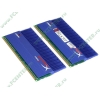 Модуль памяти 2x2ГБ DDR3 SDRAM Kingston "Hyper X" KHX2250C9D3T1K2/4GX (PC18000, 2250МГц, CL9) (ret)