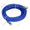 Патчкорд STP 5e кат. Flextron "LAN-STP5E-5.0-01-P1" с разъемами RJ-45, медь, позолоченные контакты (5.0м) (oem)