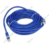 Патчкорд STP 5e кат. Flextron "LAN-STP5E-10-01-P1" с разъемами RJ-45, медь, позолоченные контакты (10.0м) (oem)