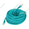 Патчкорд STP 5e кат. Flextron "LAN-STP5E-15-01-P1" с разъемами RJ-45, медь, позолоченные контакты (15.0м) (oem)