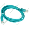 Патчкорд UTP 5e кат. Flextron "LAN-UTP5E-1.5-01-P1" с разъемами RJ-45, медь, позолоченные контакты (1.5м) (oem)
