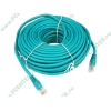 Патчкорд UTP 5e кат. Flextron "LAN-UTP5E-20.0-01-P1" с разъемами RJ-45, медь, позолоченные контакты (20.0м) (oem)