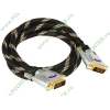 Кабель DVI-D Dual Link Flextron "Домашний" CDD-HOM-1.8-01-B1, медь 28AWG, позолоченные контакты (1.8м) (ret)