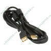 Удлинитель USB2.0 Flextron "CU2-AFAM-3.0-01-B1", медь 28+24AWG, позолоченные контакты, с ферритовыми кольцами (3.0м) (oem)