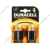 Батарея Duracell "LR20/MN1300" 1.5В D (2шт./уп.) (ret)