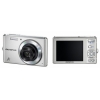 Фотоаппарат Olympus FE4050 Silver <12.Mp, 2,7" LCD, стабилизатор, 4x zoom, xD, USB>