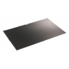 Фильтр конфиденциальности HP 15.6" Display Privacy Filter (AU103AA)