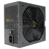 Блок питания Chieftec Nitro 85+ <BPS-950C>  950W ATX (24+2x8+4x6/8пин)  Cable Management