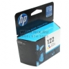 Картридж HP CH562HE/K (№122) Трехцветный для  HP DJ 1000/1050A/2000/2050A/2054A/3000/3050A/3052A/3054A