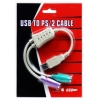 Кабель-переходник USB->PS/2 клавиатура+мышь