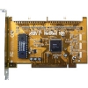 CONTROLLER ABIT  HOTROD 100 PRO  (RTL) PCI, ULTRAATA100, RAID 0/1/0+1,  до 4 уст-в