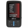 Плеер RITMIX RF-5500 4GB Black