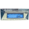 Клавиатура Gembird  KB-9848LU-R, USB, серебристая, подсветка