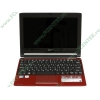 Мобильный ПК Acer "Aspire One 533-558rr" LU.SC208.017 (Atom N550-1.50ГГц, 2048МБ, 320ГБ, GMA3150, LAN, WiFi, BT, WebCam, 10.1" WSVGA, W'7 S), красный 