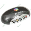 Устройство видеозахвата Pinnacle "Studio MovieBox Ultimate Collection" (USB2.0) (ret)