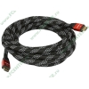 Кабель HDMI Flextron "Профессиональный" CHH-PRO-5.0-01-B1, медь 24AWG, позолоченные контакты (5.0м) (oem)