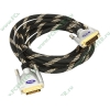 Кабель DVI-D Single Link Flextron "Домашний" CDD-HOM-3.0-01-B1, медь 28AWG, позолоченные контакты (3.0м) (oem)