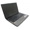 Acer Aspire 7551G-N854G50Mikk <LX.PXF01.005> P2 X3 N850(2.2)/4096/500/DVD-RW/HD5650/WiFi/cam/Win7HB/17.3"/2.99 кг