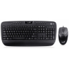 Клав.+ Мышь Genius C220e - клавиатура KB220e Multimedia и мышь NetScroll Eye оптическая, USB, 12 дополнительных клавиш, black color, color box