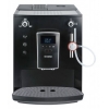 Кофемашина Nivona NICR730