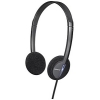 Наушники Sony MDR-210LP 30мм,лёгкое оголовье,универсальный штекер (MDR210LP.CE7)