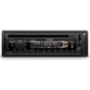 Автомагнитола CD Hyundai H-CDM8035 USB SD MMC