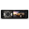 Автомагнитола DVD Hyundai H-CMD4005 3.5" TFT CD USB SD MMC
