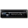 Автомагнитола Sony CDX-GT547UI MP3 WMA AAC CD USB