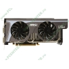 Видеокарта PCI-E 1280МБ MSI "N470GTX Twin Frozr II" (GeForce GTX 470, DDR5, 2xDVI, mini-HDMI) (ret)