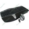 Комплект клавиатура + мышь Microsoft "Natural Ergonomic Desktop 7000" WTA-00018, беспров., эрг., черно-серебр. (USB) (ret)