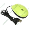 "Мышь" Logitech "LS1 Laser Mouse" 910-001111 лазерн., 2кн.+скр., зелено-черный (USB) (ret)