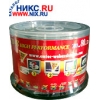 CD-R EMTEC (BASF)    700MB 32X SP. уп.50 шт.  на шпинделе