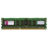 Память DDR3 1024Mb 1333MHz Kingston SP (KVR1333D3N9/1G-SP)