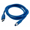 Кабель Интерфейсный PC PET USB 3.0 Am-Bm 1.5m (USAMBM30-15) (мин.кол.5)