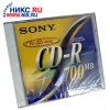 CD-R SONY         700MB 32X SPEED