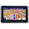 Автомобильный навигатор Garmin Nuvi 1310 Дисплей 4,3", BlueTooth HandsFree, Дороги России