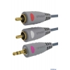 Кабель Audio Jack 3.5M/2xRCA Belsis GOLD BGL1136 1.8 м.