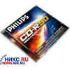 CD-R  PHILIPS            800MB  MULTI SPEED