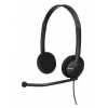 Гарнитура Sony DR-210DP (DR210DP.CE7)