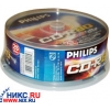 CD-R  PHILIPS            700MB 40X SP. уп.25 шт.  на шпинделе