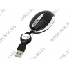 Kreolz Optical Mouse <MC56b> Black (RTL)  USB 3btn+Roll,Retractable, уменьшенная