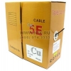 Кабель FTP 4 пары кат.5e <бухта 305м> Telecom CU <FTP4-TC1000C5EN-CU-OS>  для внешней прокладки