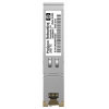 Трансивер HPE JD089B X120 1G SFP RJ45